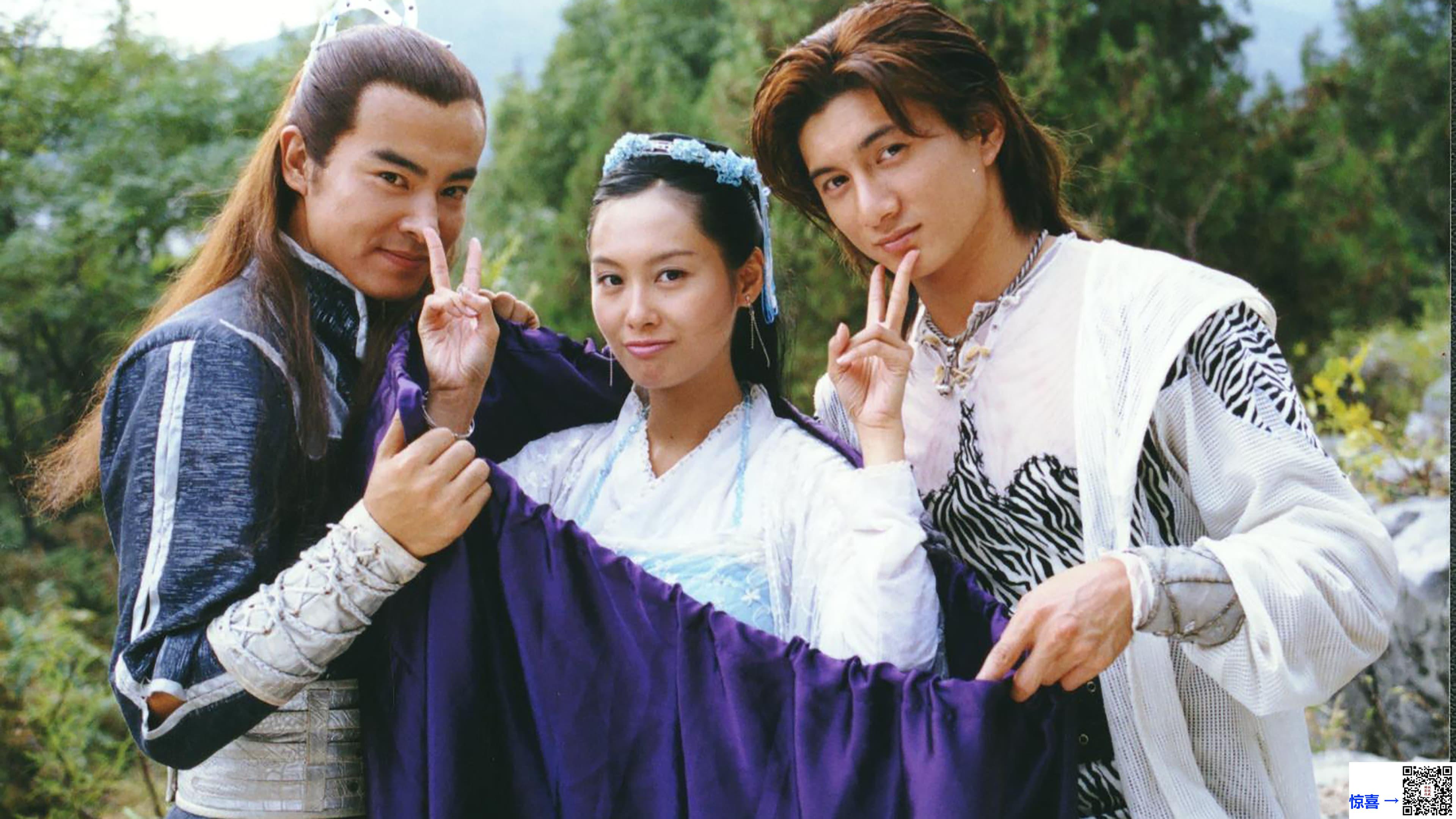 2002-萧十一郎-吴奇隆-朱茵-于波-共40集-国语中字-MKV每集均约300M-共11.78G-704x528TV版