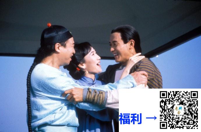 中国香港-1994-方世玉与乾隆皇-魏骏杰-张兆辉-谭耀文-陈美琪-陈佩珊-20集全-国语无字-mkv-每集约868M