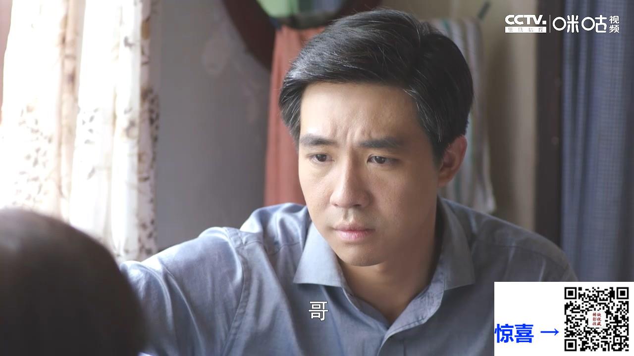 2018-外滩钟声-俞灏明-吴谨言-陈瑾-共36集-国语中字-MP4每集均约480M-共17.16G-1280x720