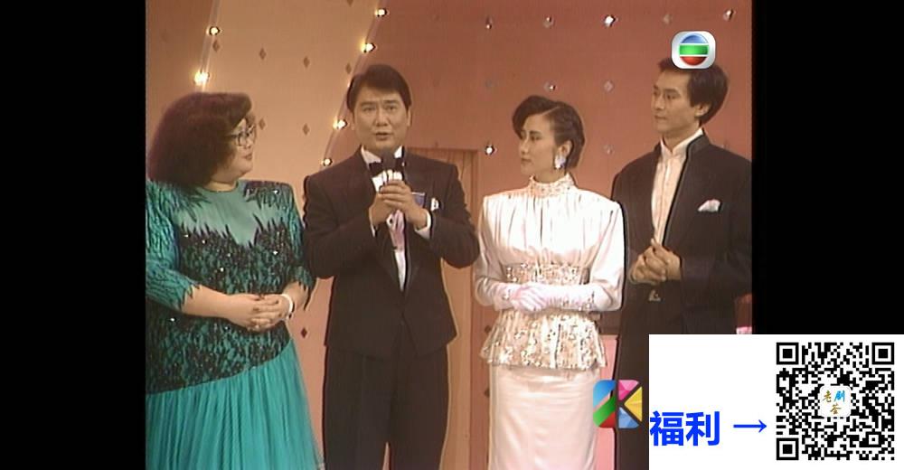 [TVB][1986][龙凤呈祥贺台庆][粤语无字幕][myTV SUPER WEB-DL 1080P HEVC AAC MP4][4.46G] 香港综艺 