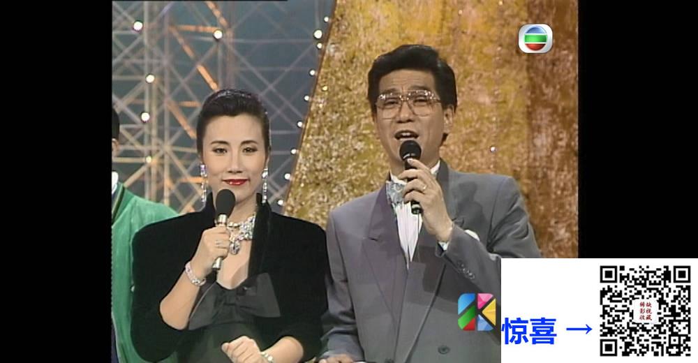 [TVB][1987][龙凤呈祥贺台庆][粤语无字幕][myTV SUPER WEB-DL 1080P HEVC AAC MP4][3.93G] 香港综艺 