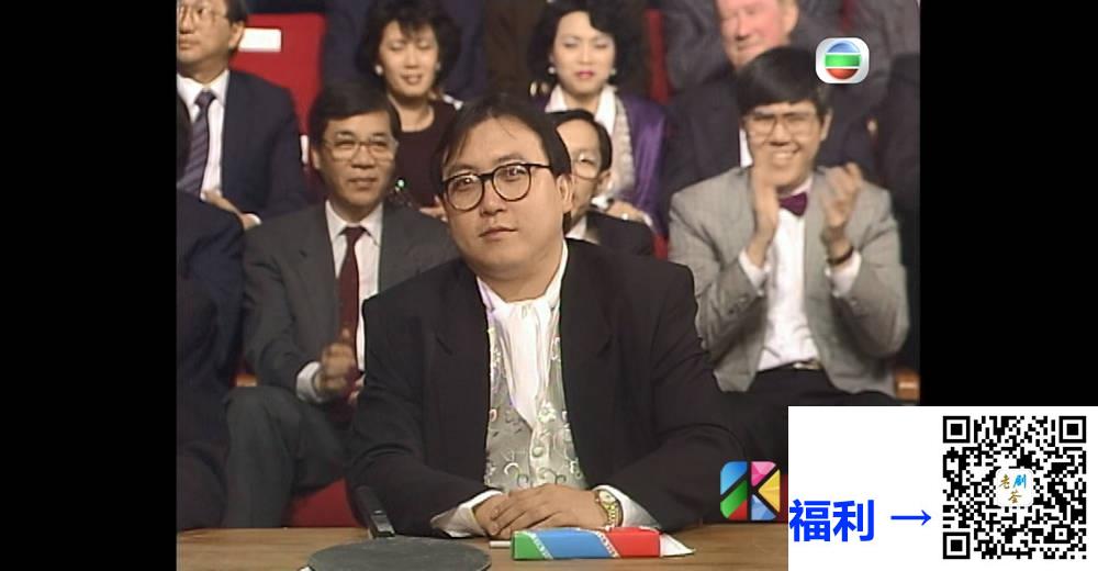 [TVB][1989][万千星辉贺台庆][粤语无字幕][myTV SUPER WEB-DL 1080P HEVC AAC MP4][3.75G] 香港综艺 
