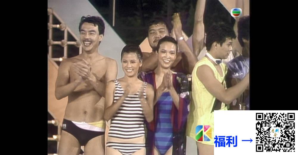 [TVB][1984][香港竞饮大赛][粤语无字幕][myTV SUPER WEB-DL 1080P HEVC AAC MP4][1.32G] 香港综艺 