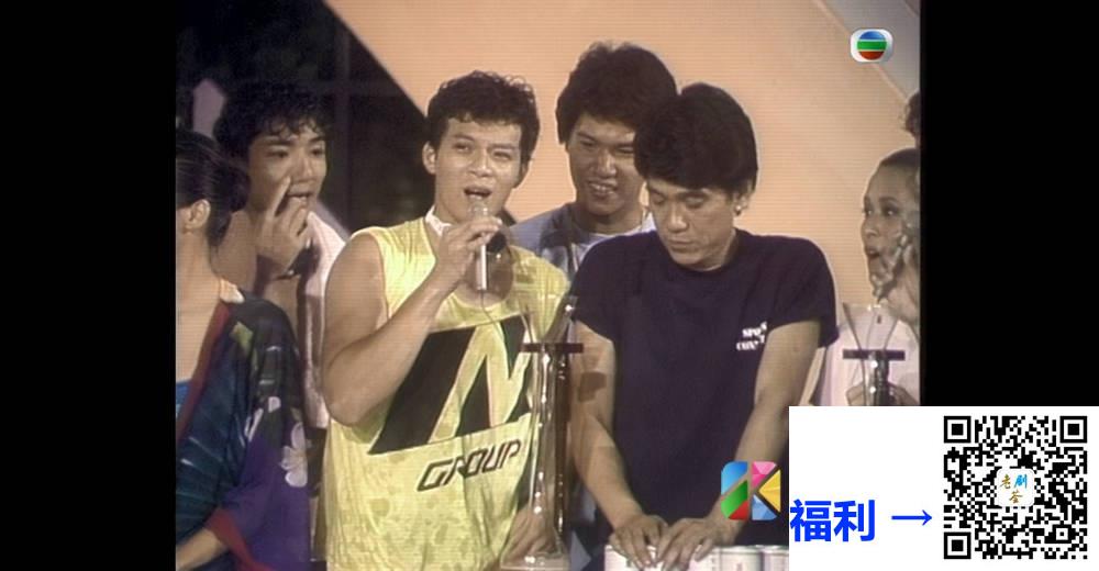 [TVB][1984][香港竞饮大赛][粤语无字幕][myTV SUPER WEB-DL 1080P HEVC AAC MP4][1.32G] 香港综艺 