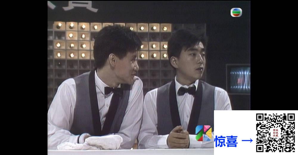 [TVB][1985][香港竞饮大赛][粤语无字幕][myTV SUPER WEB-DL 1080P HEVC AAC MP4][1.3G] 香港综艺 