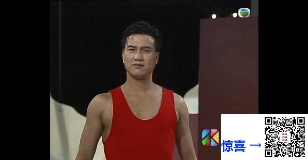 [TVB][1986][香港竞饮大赛][粤语无字幕][myTV SUPER WEB-DL 1080P HEVC AAC MP4][1.34G] 香港综艺 