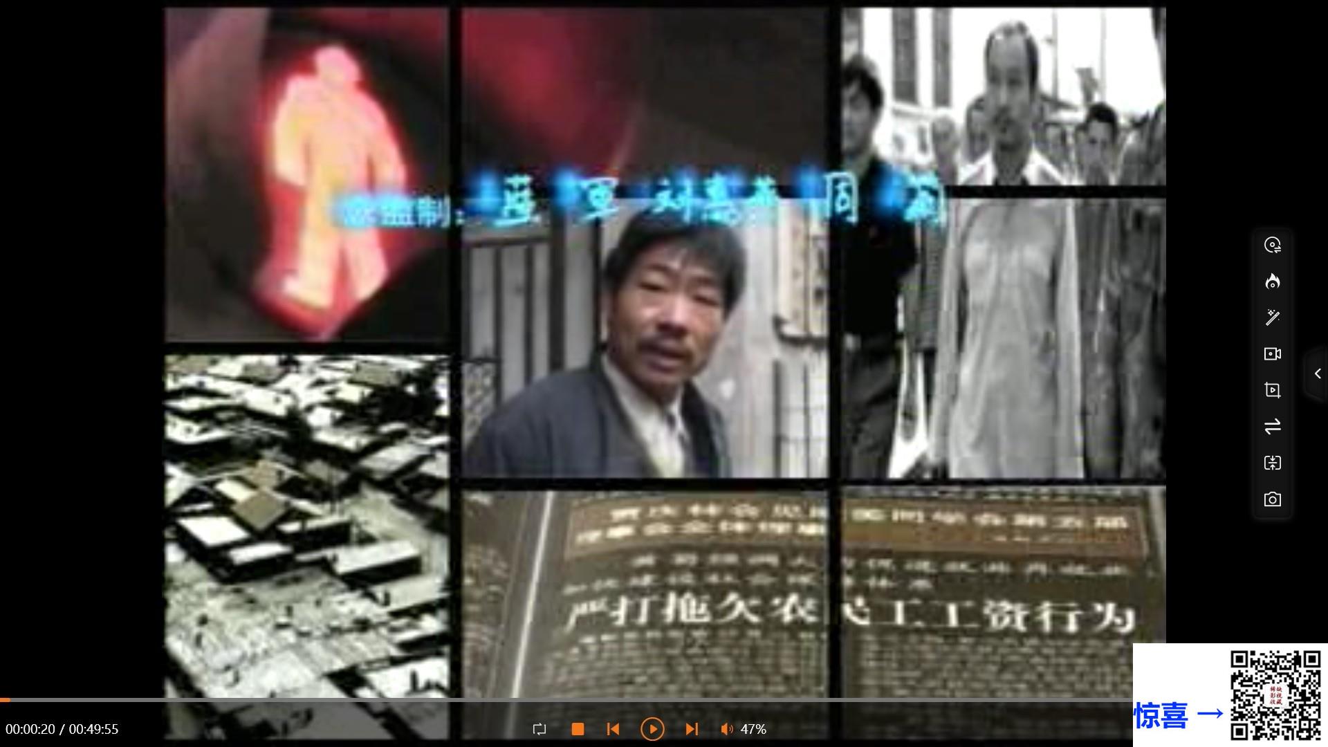 --2005-生存之民工-32集未删减版-陶泽如-黄渤-雪村-国语中字-32VCD-DAT-15.68G-失效补发