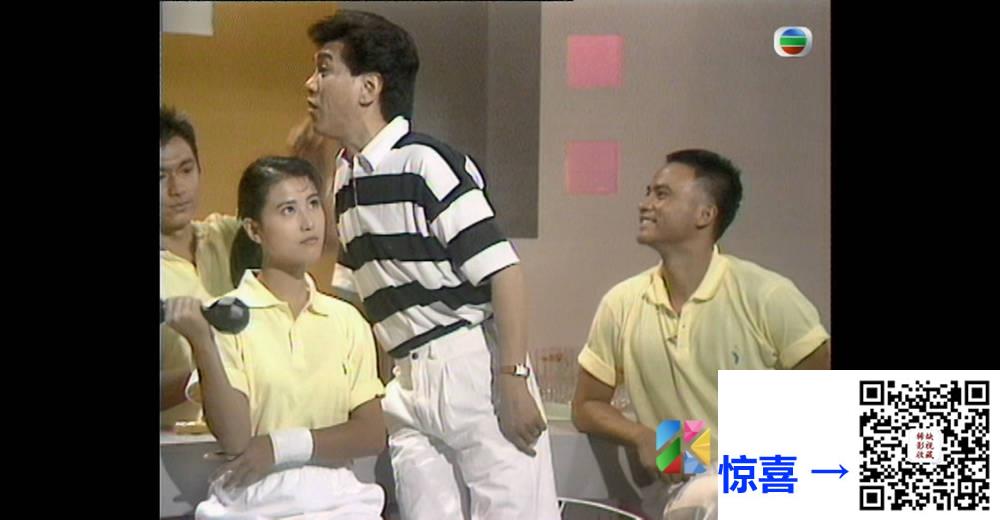 [TVB][1987][香港竞饮大赛][粤语无字幕][myTV SUPER WEB-DL 1080P HEVC AAC MP4][1.38G] 香港综艺 