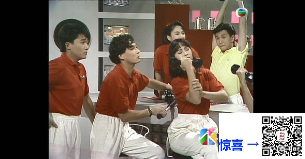 [TVB][1987][香港竞饮大赛][粤语无字幕][myTV SUPER WEB-DL 1080P HEVC AAC MP4][1.38G] 香港综艺 