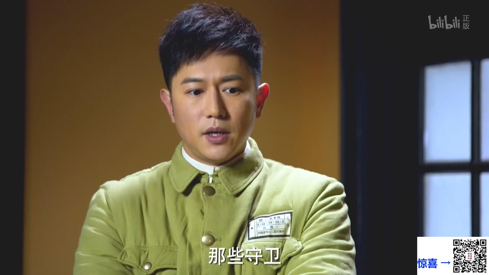 2016-铁血军歌-陈键锋-陶昕然-丁志城-共26集-国语中字-MP4每集均约680M-共24.53G-1080P高清
