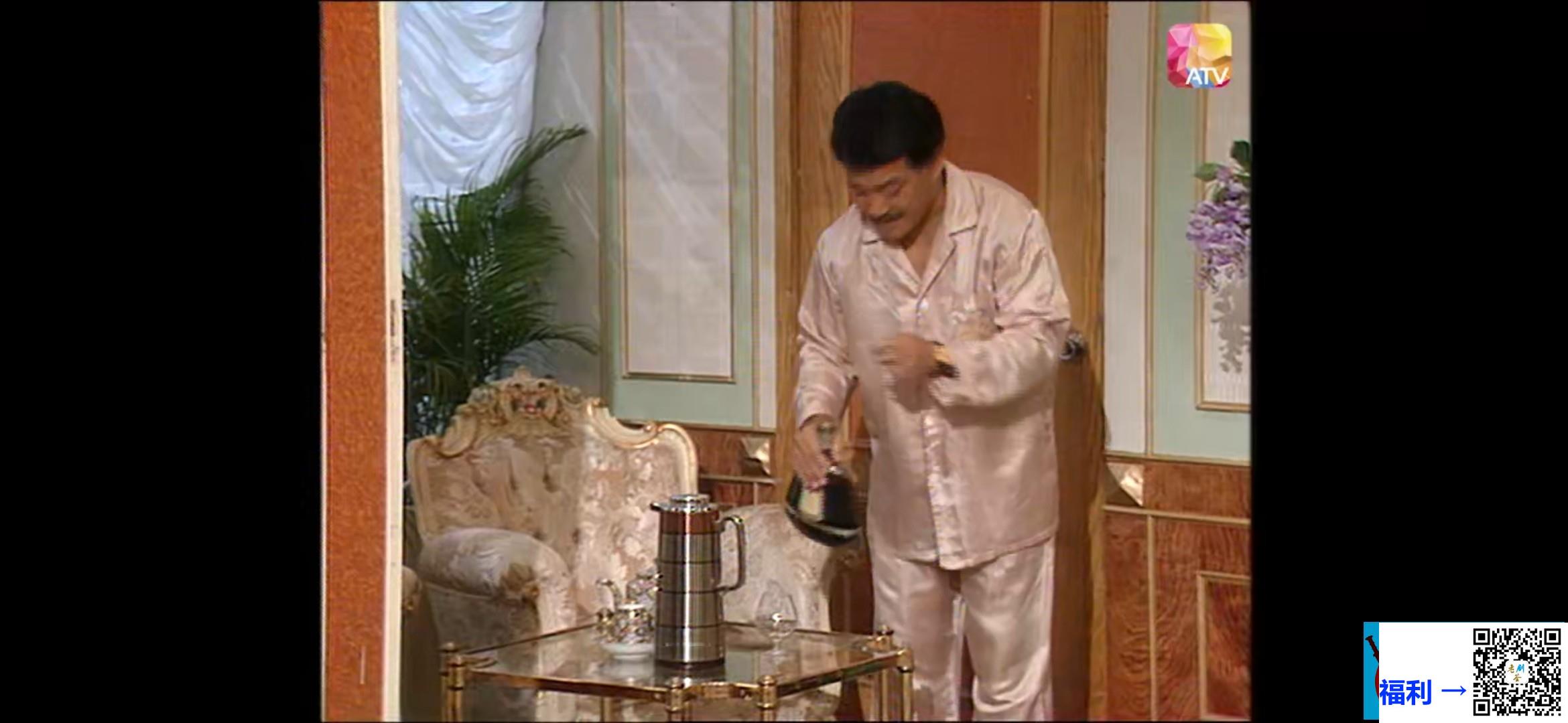 中国香港-1991-还我今生-江华-吕颂贤-米雪-共20集-粤语无字幕-mp4-每集3g-atv-1080p-web源码