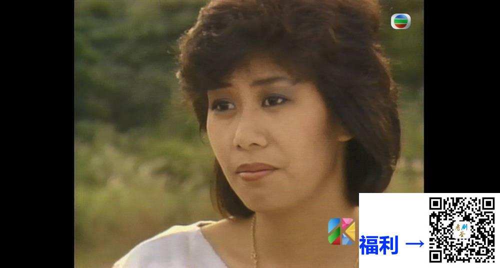 [TVB][1985][偶然][王书麒/陈美玲][粤语无字幕][myTV SUPER下载版][1080P-MP4][1集全][1.39G] 香港电视剧 