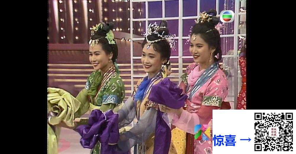 [TVB][1990][万千星辉贺台庆][粤语无字幕][myTV SUPER WEB-DL 1080P HEVC AAC MP4][3.66G] 香港综艺 