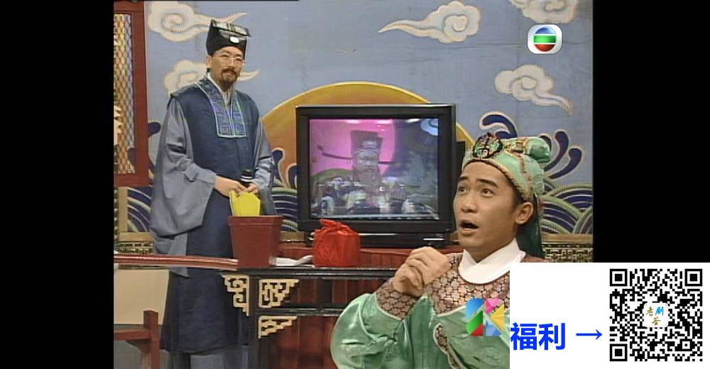 [TVB][1993][万千星辉贺台庆][粤语无字幕][myTV SUPER WEB-DL 1080P HEVC AAC MP4][3.72G] 香港综艺 