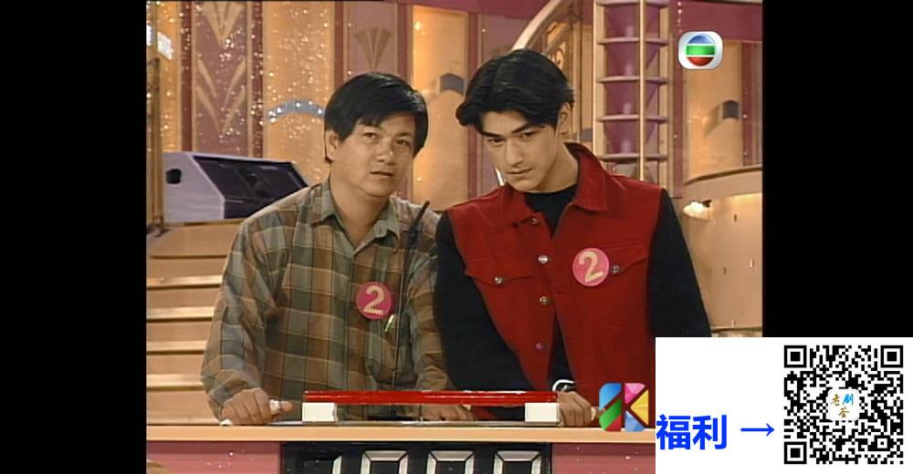 [TVB][1993][万千星辉贺台庆][粤语无字幕][myTV SUPER WEB-DL 1080P HEVC AAC MP4][3.72G] 香港综艺 