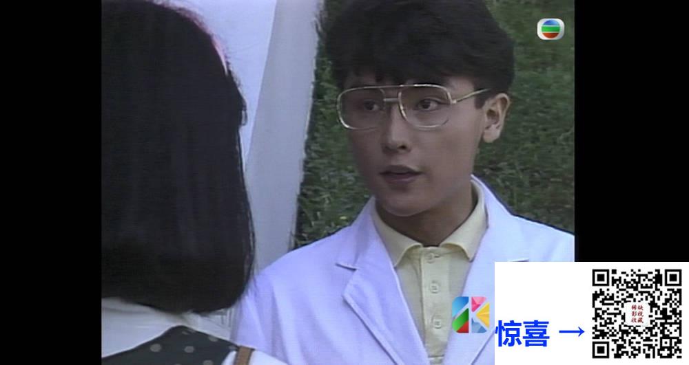 [TVB][1985][牵牛花][容惠雯/关礼杰/余绮霞][粤语无字幕][myTV SUPER下载版][1080P-MP4][1集全][1.34G] 香港电视剧 