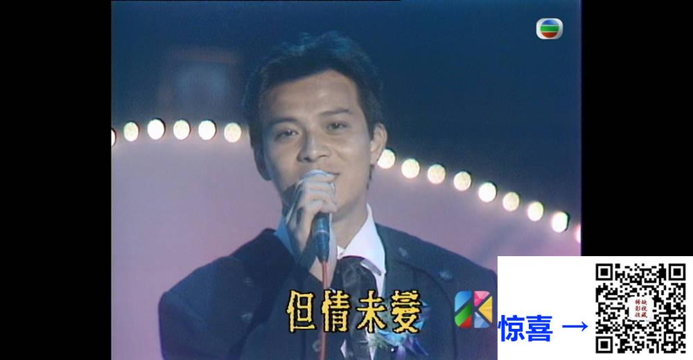 [TVB][1989][香港竞饮大赛][粤语无字幕][myTV SUPER WEB-DL 1080P HEVC AAC MP4][1.34G] 香港综艺 
