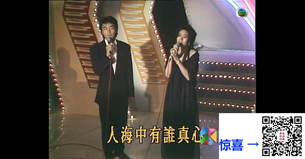 [TVB][1989][香港竞饮大赛][粤语无字幕][myTV SUPER WEB-DL 1080P HEVC AAC MP4][1.34G] 香港综艺 
