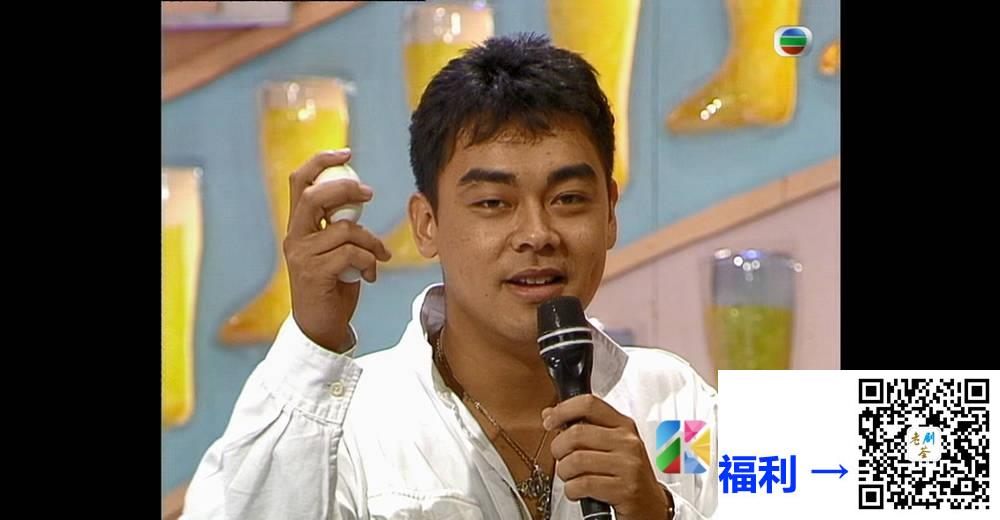 [TVB][1990][香港竞饮大赛][粤语无字幕][myTV SUPER WEB-DL 1080P HEVC AAC MP4][1.33G] 香港综艺 