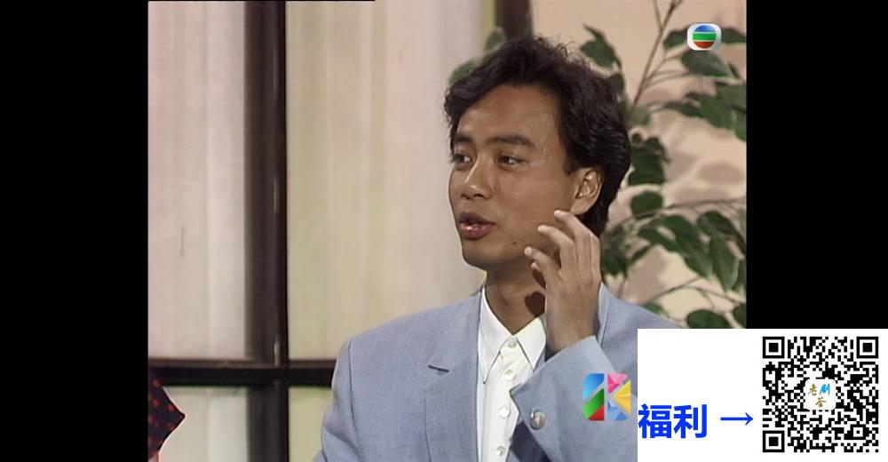 [TVB][1991][香港竞饮大赛][粤语无字幕][myTV SUPER WEB-DL 1080P HEVC AAC MP4][1.22G] 香港综艺 