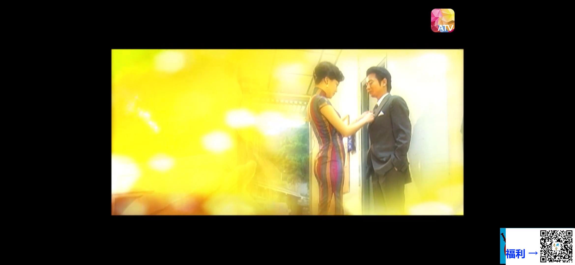 中国香港-2005-美丽传说2-星愿-陈炜-陈法蓉-应采儿-共30集-粤语无字幕-mp4-每集6g-atv-1080p-web源码