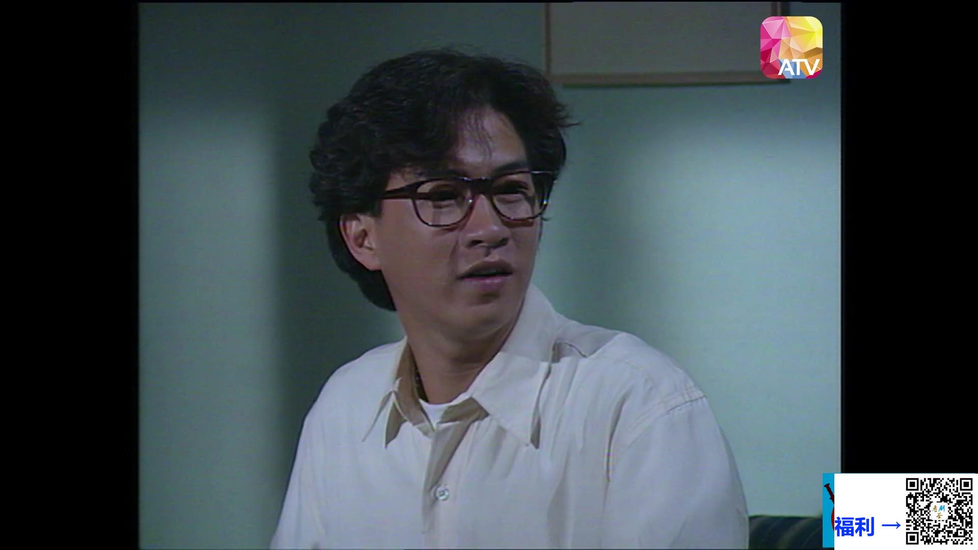 ATV-1993-冲出校园-张家辉-刘锦玲-陈锦鸿-20集全-粤语无字-新亚视源码-1080P-TS-每集约1.3G