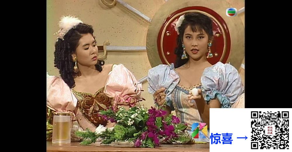 [TVB][1992][香港竞饮大赛][粤语无字幕][myTV SUPER WEB-DL 1080P HEVC AAC MP4][1.31G] 香港综艺 