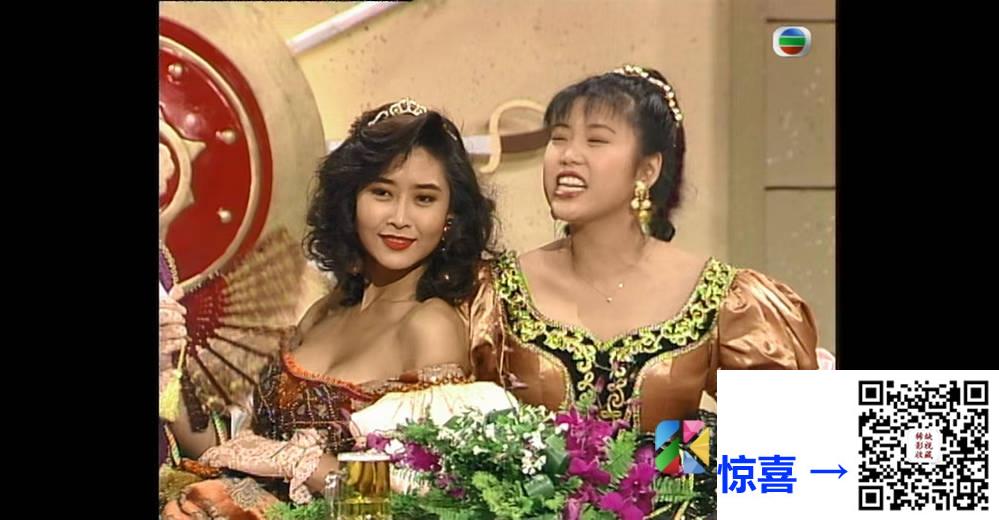 [TVB][1992][香港竞饮大赛][粤语无字幕][myTV SUPER WEB-DL 1080P HEVC AAC MP4][1.31G] 香港综艺 