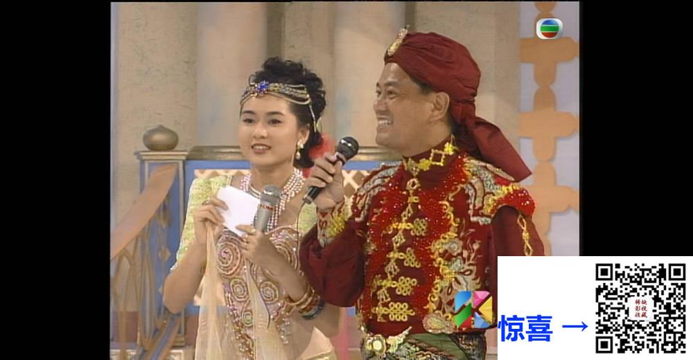 [TVB][1993][香港竞饮大赛][粤语无字幕][myTV SUPER WEB-DL 1080P HEVC AAC MP4][1.24G] 香港综艺 