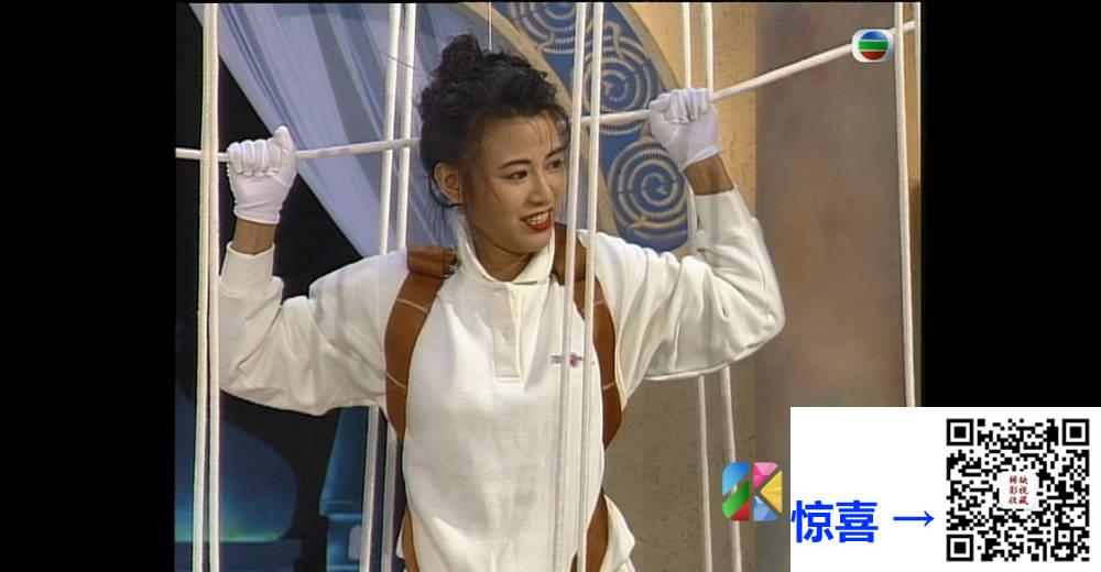 [TVB][1993][香港竞饮大赛][粤语无字幕][myTV SUPER WEB-DL 1080P HEVC AAC MP4][1.24G] 香港综艺 