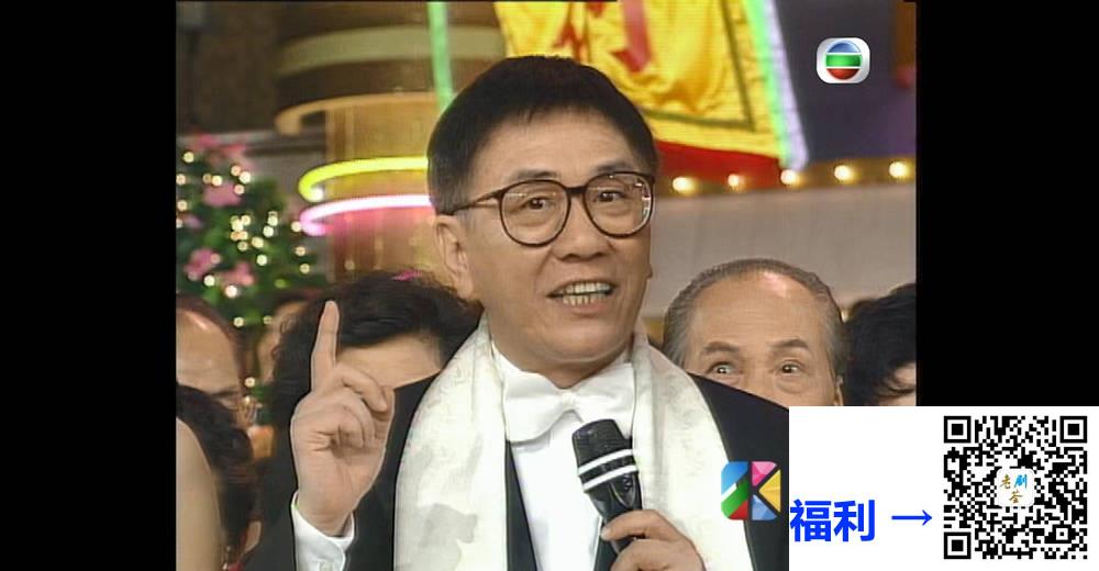 [TVB][1994][万千星辉贺台庆][粤语无字幕][myTV SUPER WEB-DL 1080P HEVC AAC MP4][3.69G] 香港综艺 
