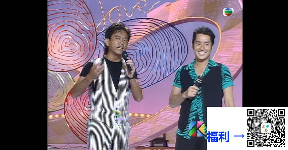 [TVB][1996][爱心献再生][粤语无字幕][myTV SUPER WEB-DL 1080P HEVC AAC MP4][1.24G] 香港综艺 