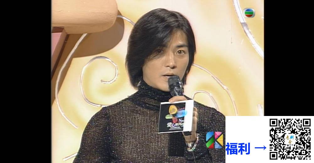 [TVB][1996][爱心献再生][粤语无字幕][myTV SUPER WEB-DL 1080P HEVC AAC MP4][1.24G] 香港综艺 