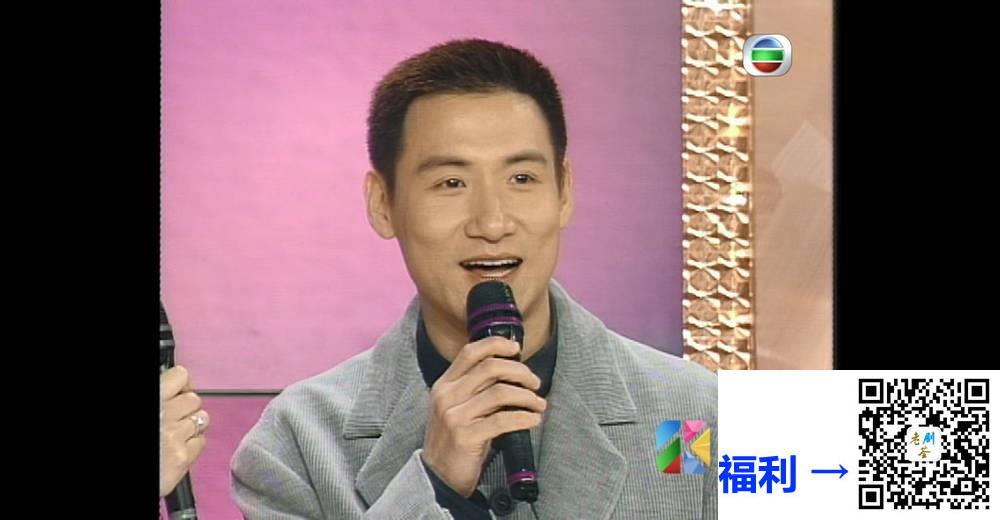 [TVB][1995][万千星辉贺台庆][粤语无字幕][myTV SUPER WEB-DL 1080P HEVC AAC MP4][3.61G] 香港综艺 