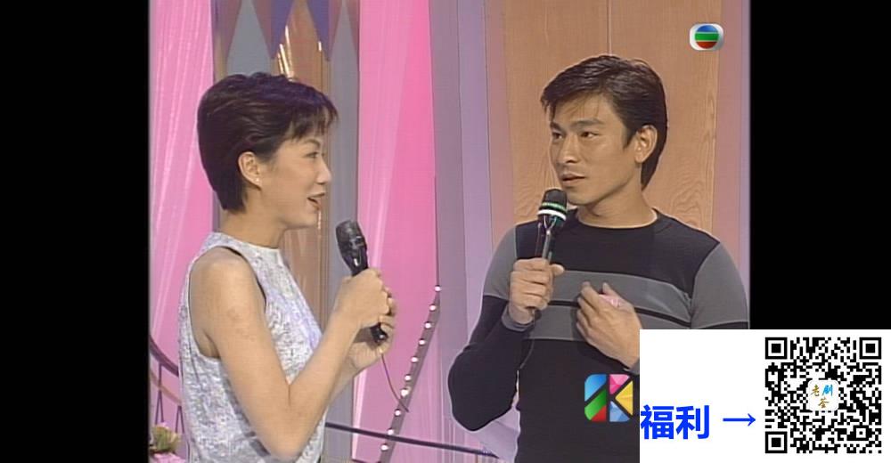 [TVB][1997][爱心献再生][粤语无字幕][myTV SUPER WEB-DL 1080P HEVC AAC MP4][1.88G] 香港综艺 