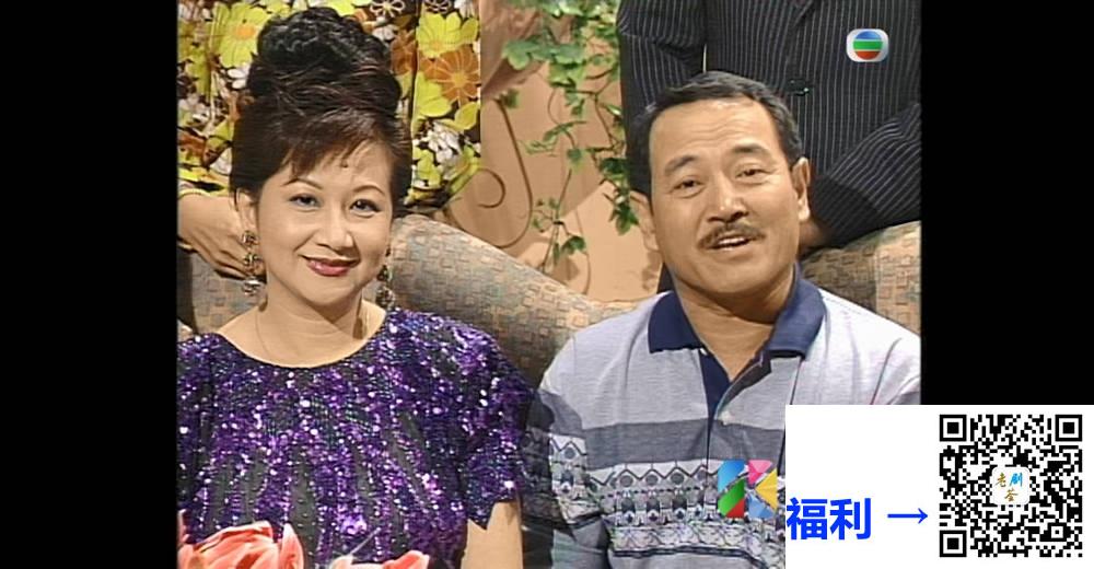 [TVB][1997][爱心献再生][粤语无字幕][myTV SUPER WEB-DL 1080P HEVC AAC MP4][1.88G] 香港综艺 