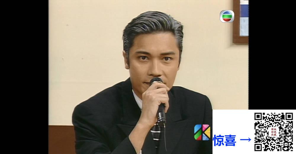 [TVB][1996][万千星辉贺台庆][粤语无字幕][myTV SUPER WEB-DL 1080P HEVC AAC MP4][3.65G] 香港综艺 