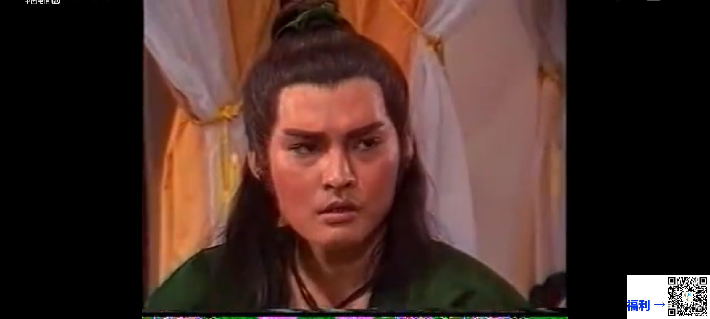 银凤绝版武侠剧-1987-画眉夫人-国语-4集-DAT-2.14GB-顾冠忠-邝美宝
