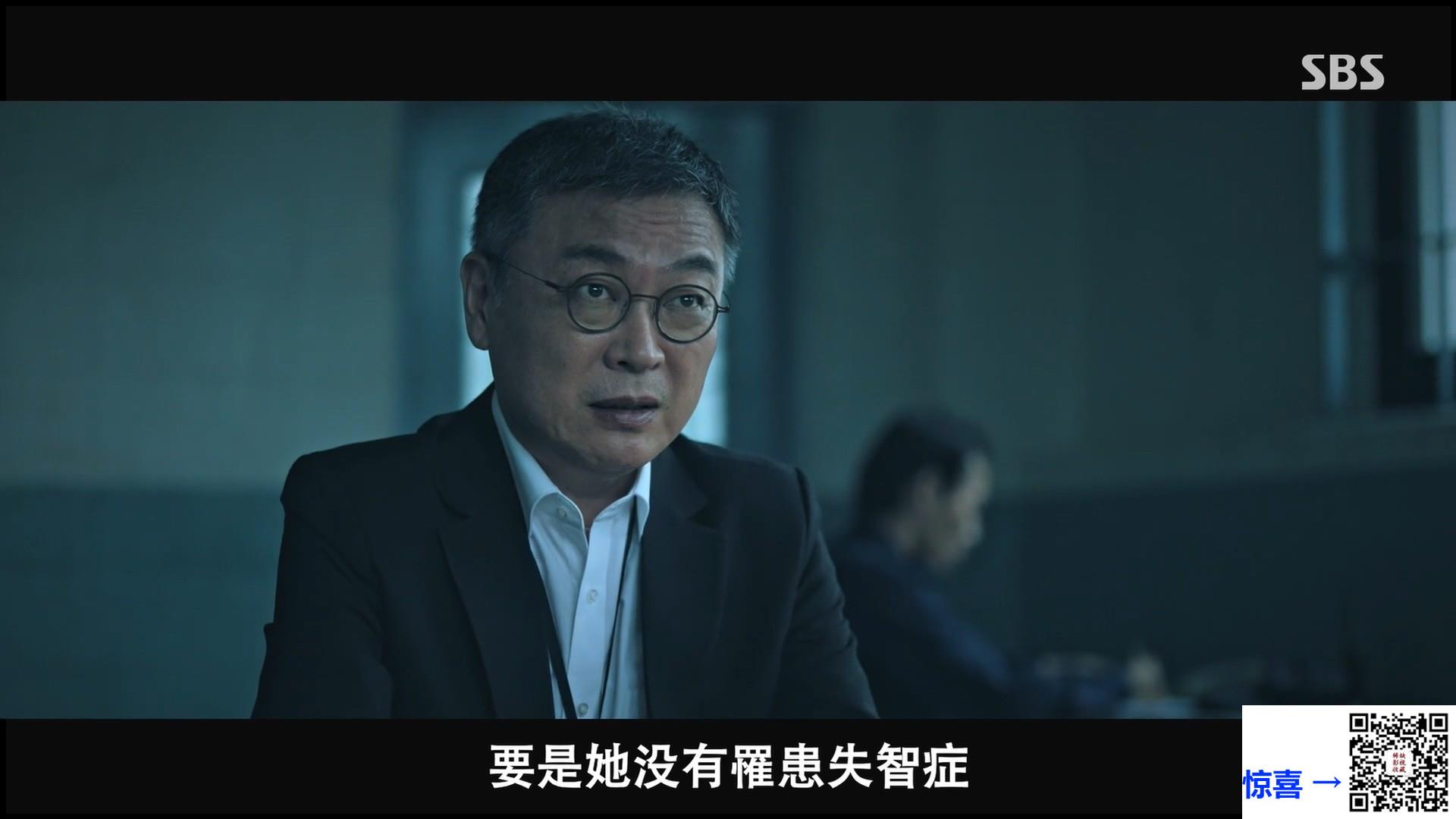 韩国-2021-模范出租车모범택시-剧情-共16集-韩语-中文硬字幕-MP4每集均约2.2G-共35.24G-1080P高清