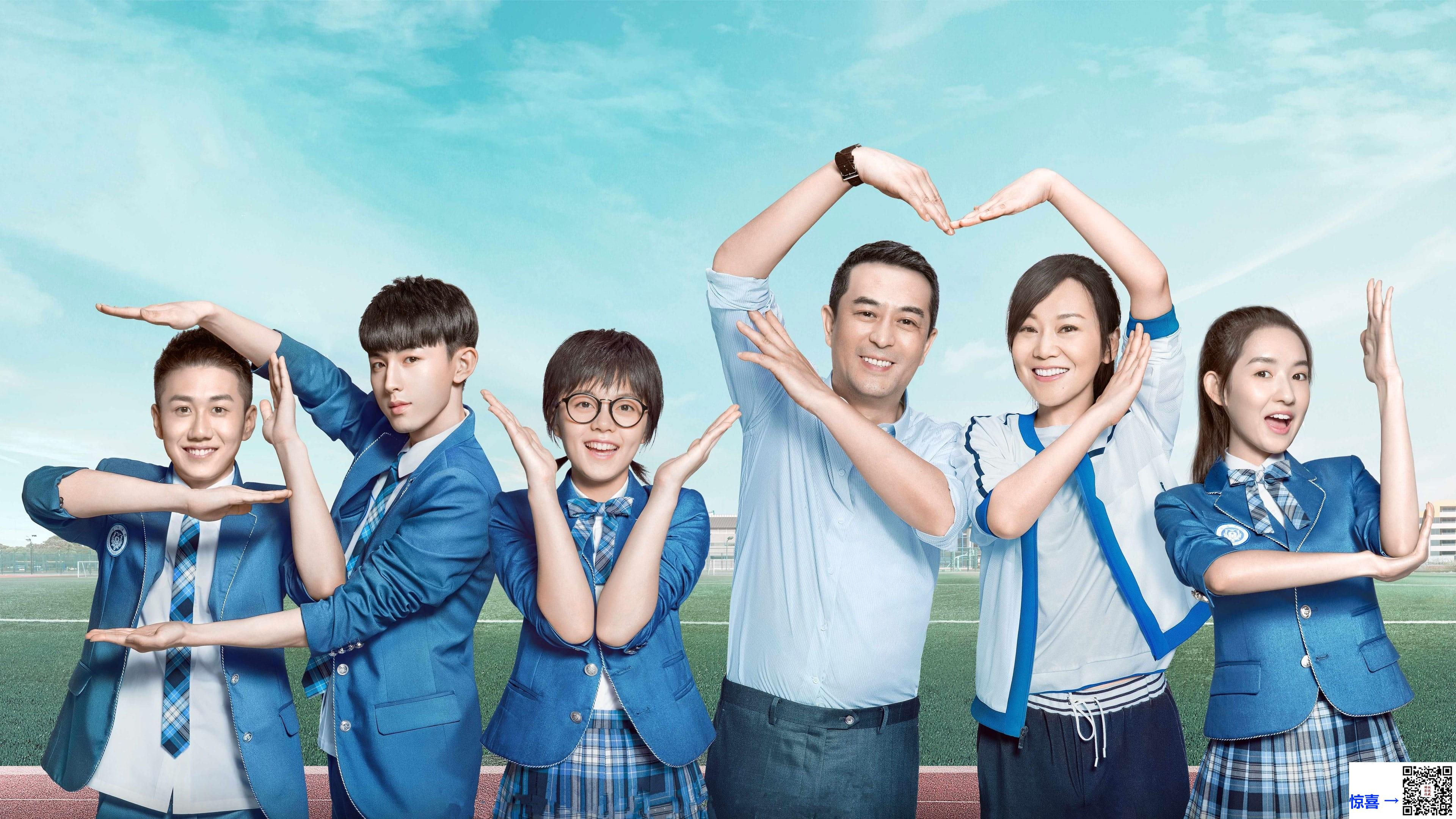2019-少年派-张嘉益-闫妮-赵今麦-共40集-国语-中文字幕-MP4每集均约800M-共33.71GB-1080P-无水印纯净版