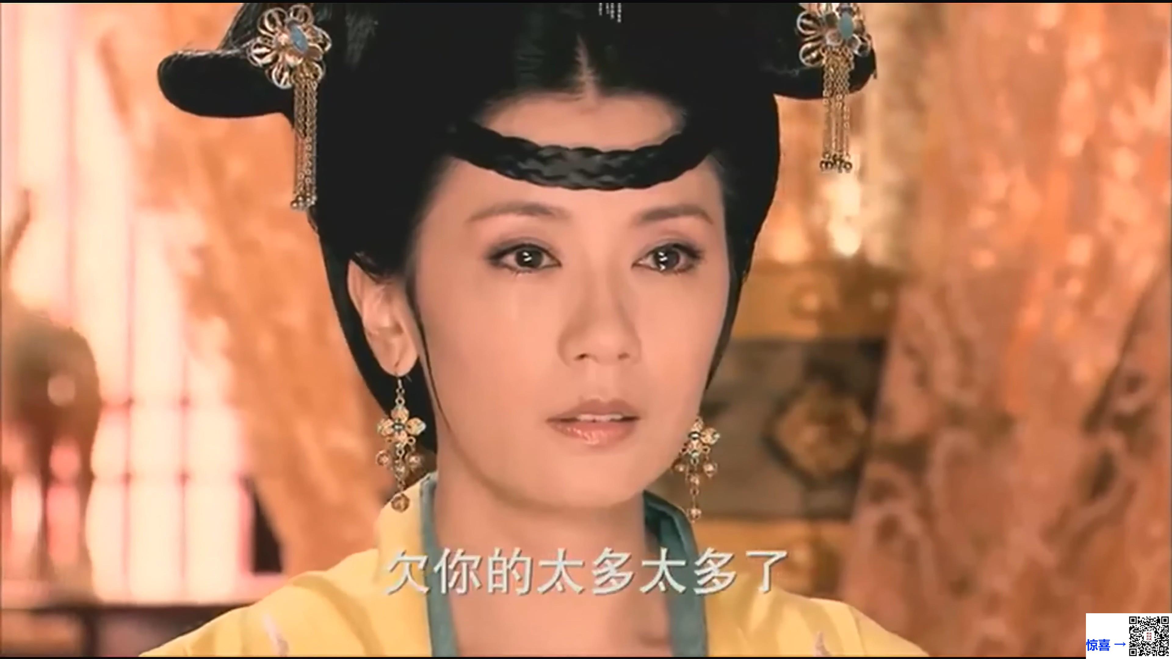 2012-太平公主秘史-贾静雯-郑爽-张翰-共45集-国语简中-MKV每集均约2.13G-共93.83G-4K超清无水印去片头片尾