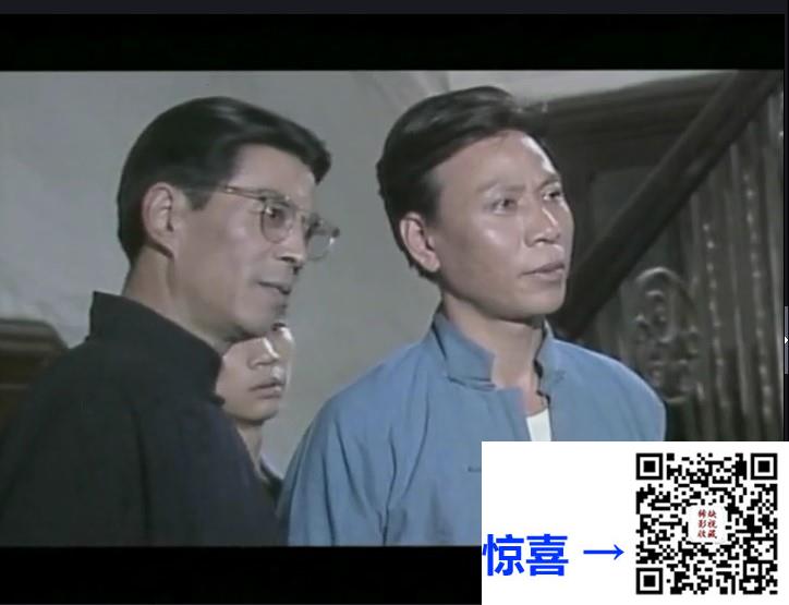 1988-少奇同志在武汉-郭法曾-3集-国语无字-MP4-412MB-540P