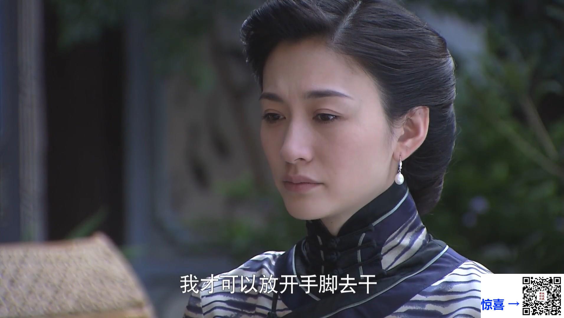 2017-富滇风云-潘粤明-李小冉-高一玮-共25集-国语中字-MP4每集均约600M-共20.05G-1080P-无水印