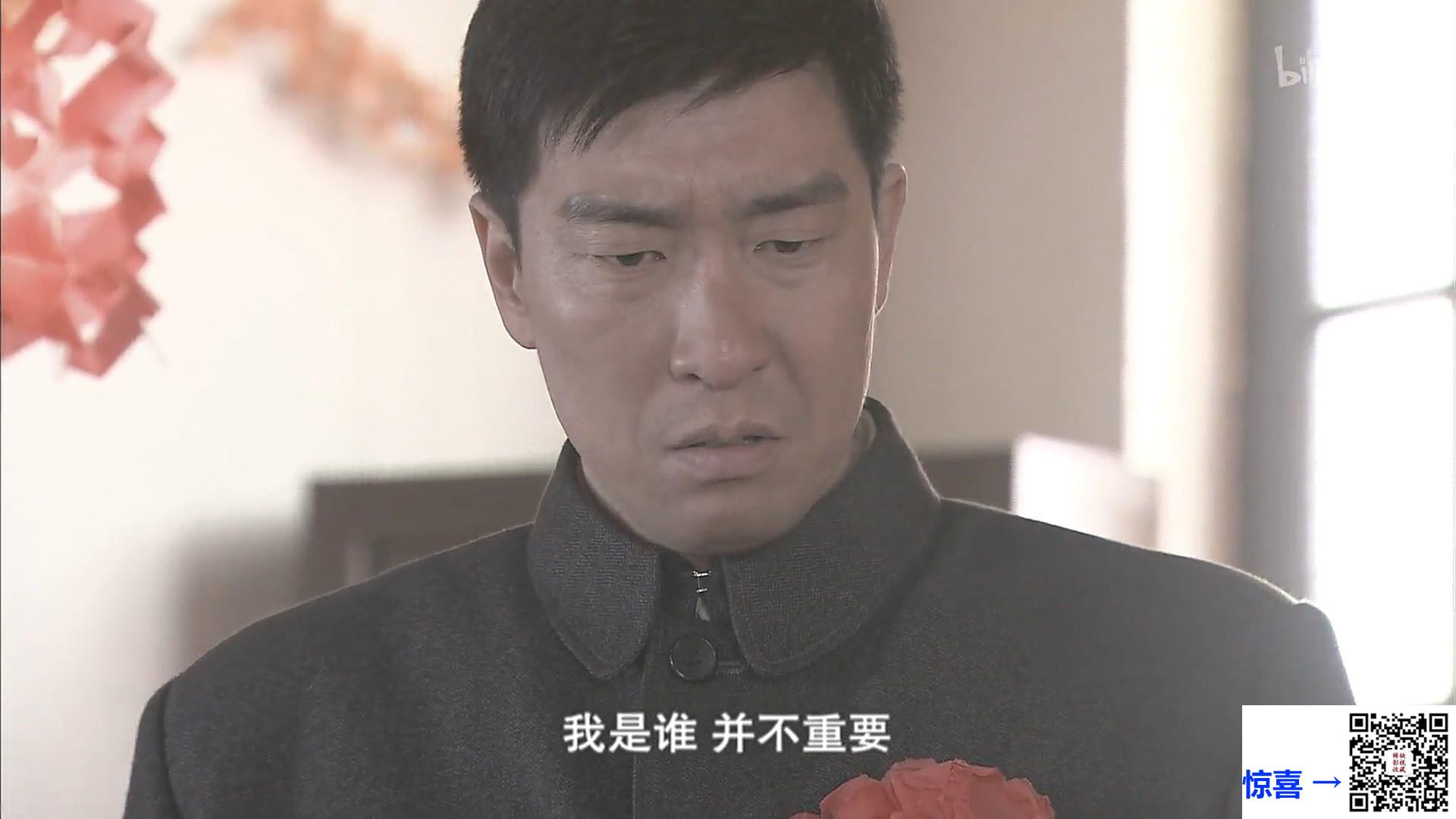 2011-我是真的-郭晓冬-王千源-郭晓峰-共40集-国语-中文字幕-MP4每集均约720M共20.72GB-1080P高清