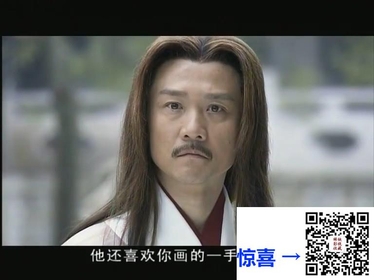 2008-十大奇冤-张卫健-黄志忠-文颂娴-共36集-国语中字-MP4每集均约400M-共14.17G-768X576