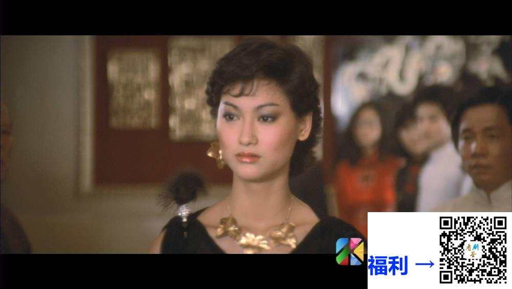 [中国香港][邵氏电影][1983][掌门人][刘家良/惠英红/刘家辉][国粤双语简繁字幕][1080p][MKV/2.64G] 香港电影 