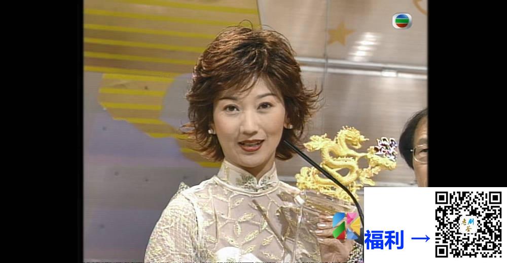 [TVB][1999][万千星辉贺台庆][粤语无字幕][myTV SUPER WEB-DL 1080P HEVC AAC MP4][3.36G] 香港综艺 