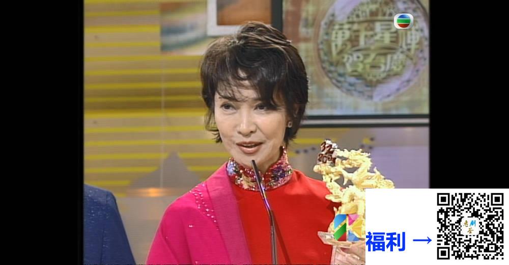 [TVB][1999][万千星辉贺台庆][粤语无字幕][myTV SUPER WEB-DL 1080P HEVC AAC MP4][3.36G] 香港综艺 