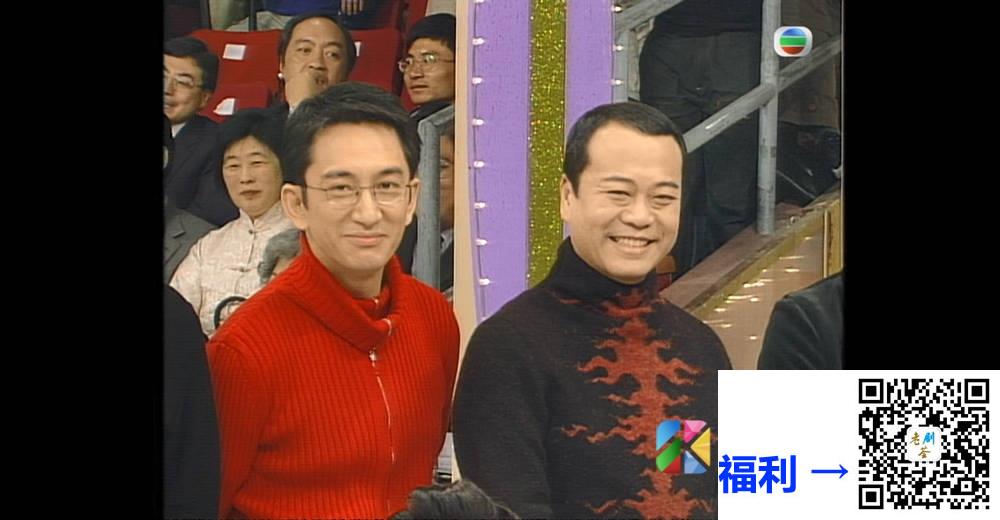 [TVB][2000][万千星辉贺台庆][粤语无字幕][myTV SUPER WEB-DL 1080P HEVC AAC MP4][3.87G] 香港综艺 