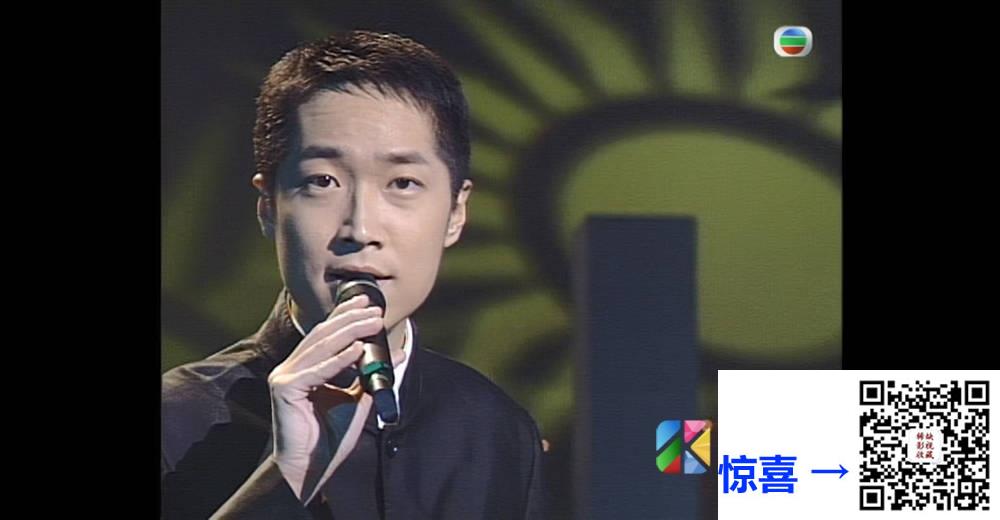 [TVB][1998][爱心汇聚献再生][粤语无字幕][myTV SUPER WEB-DL 1080P HEVC AAC MP4][1.91G] 香港综艺 